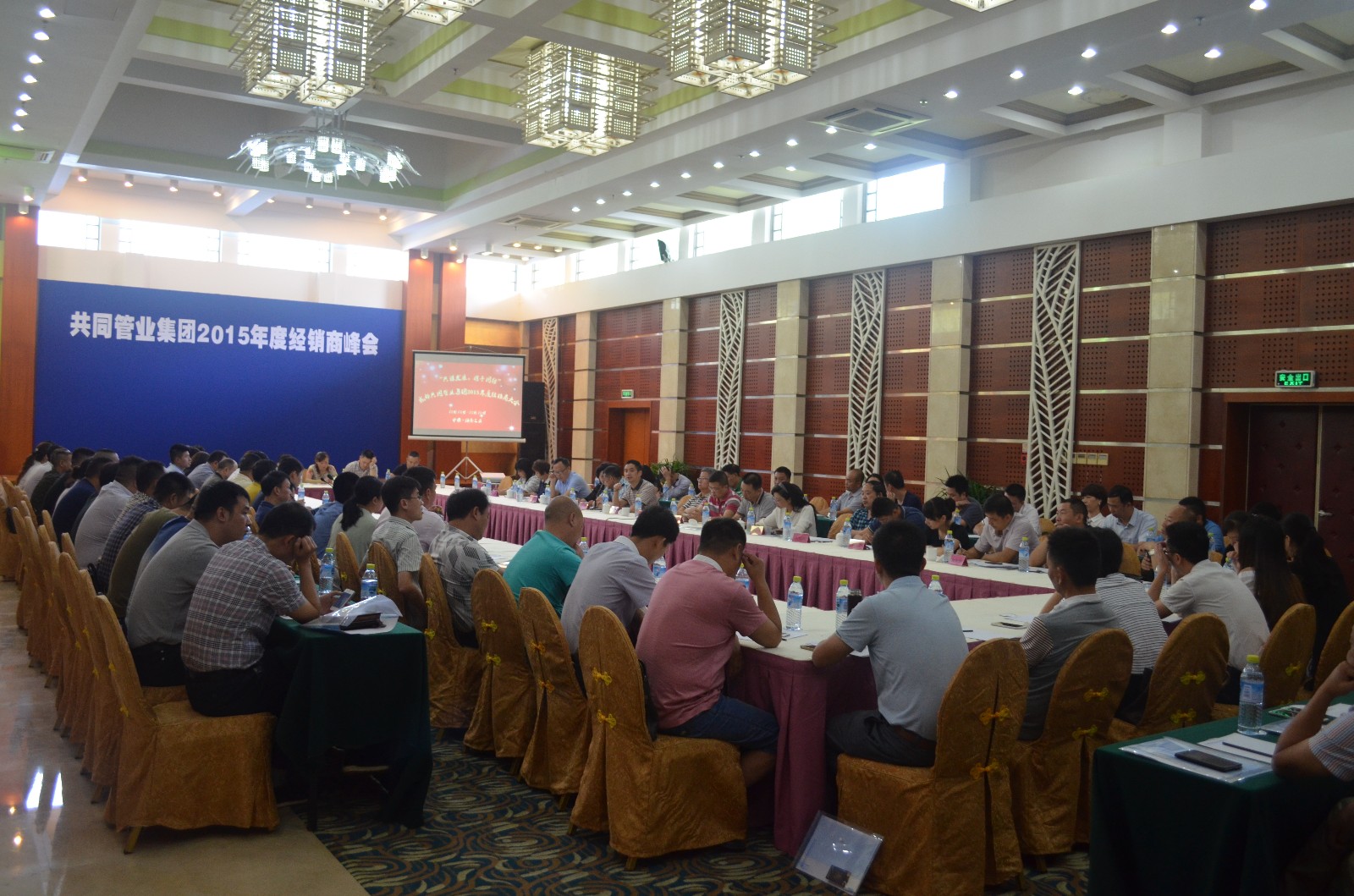 1453780441380702.jpg 1453780441380702.jpg