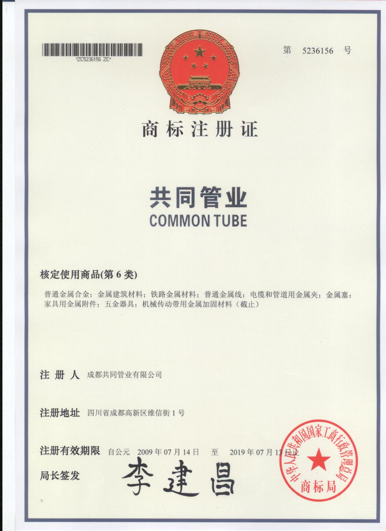 1492483308712262.jpg 1492483308712262.jpg