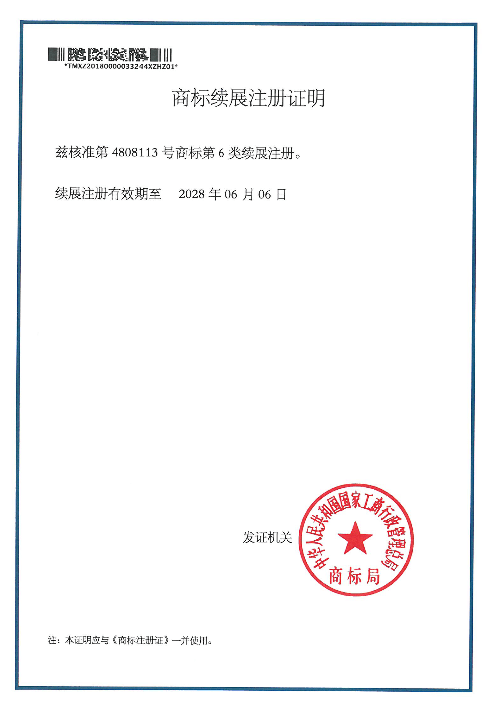 1584951112357852.png 4808113.png